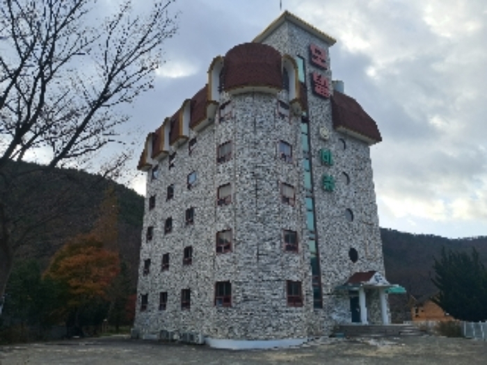 물건 사진 8