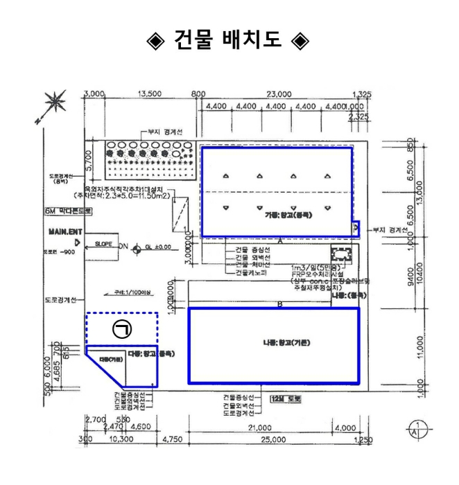 물건 사진 16
