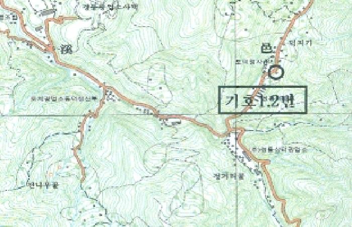 물건 사진 4