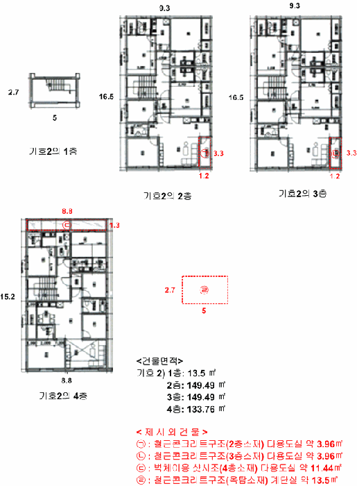 물건 사진 6