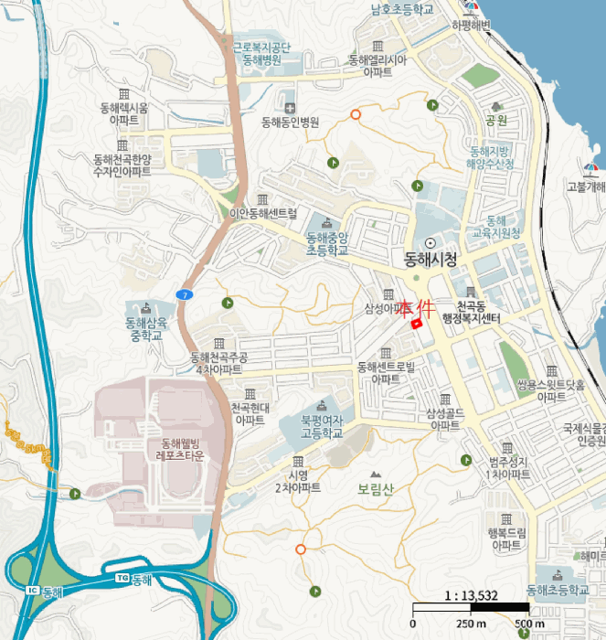 물건 사진 5