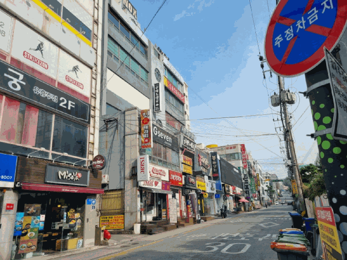 물건 사진 7