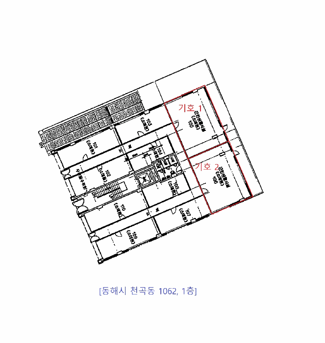 물건 사진 10