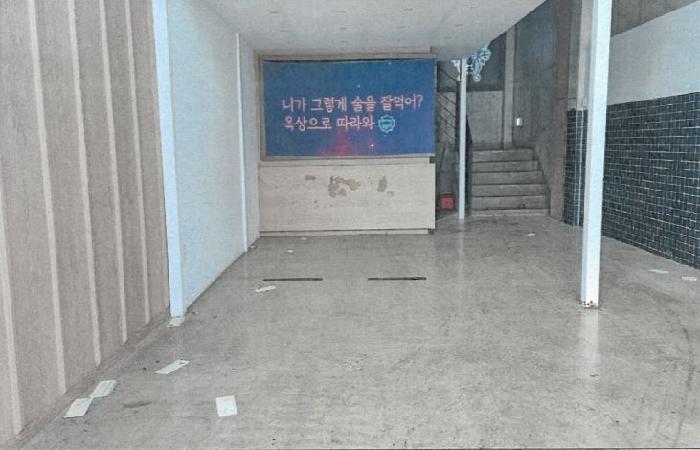 물건 사진 2