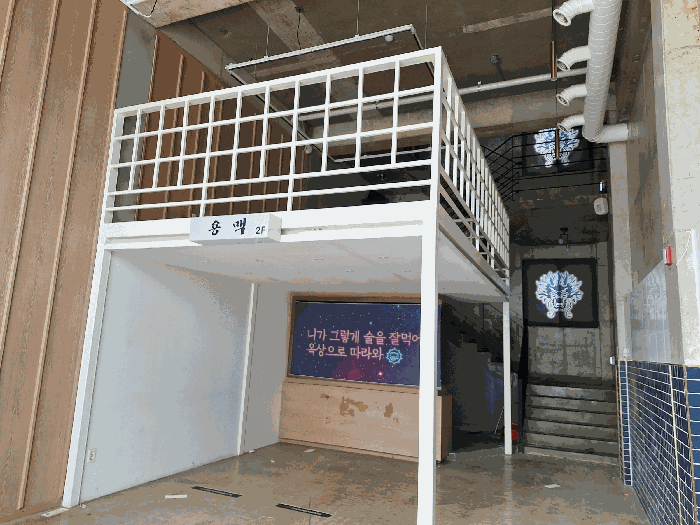 물건 사진 11