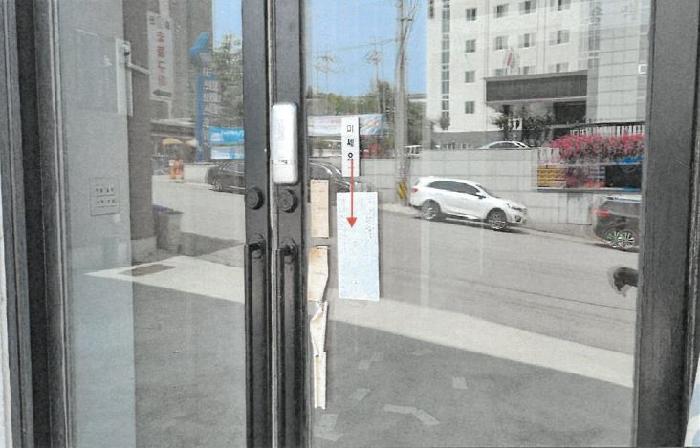 물건 사진 4