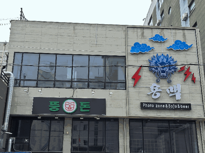 물건 사진 9