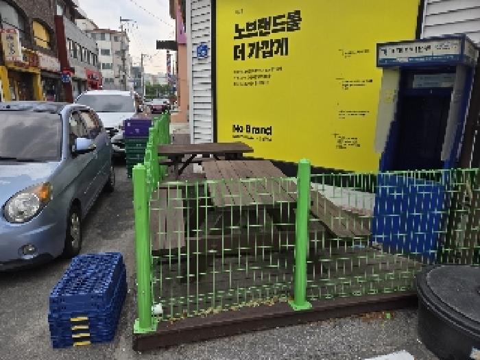 물건 사진 4