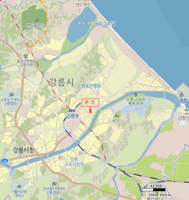 물건 사진 8