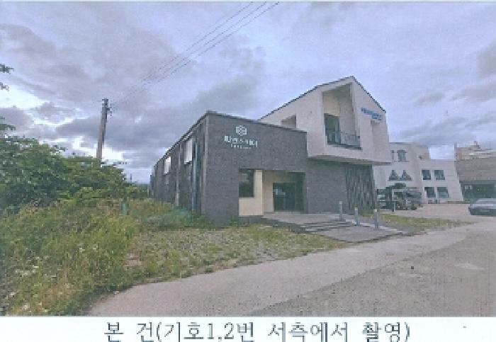 물건 사진 13