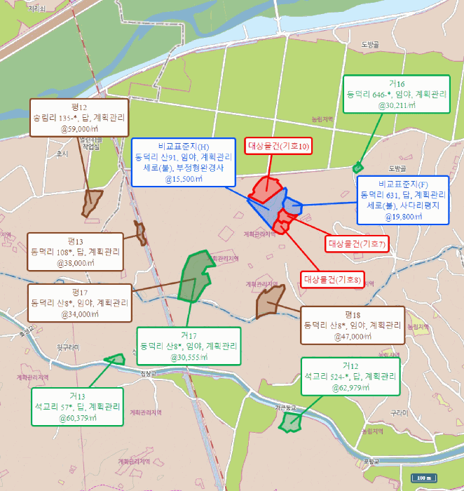물건 사진 21