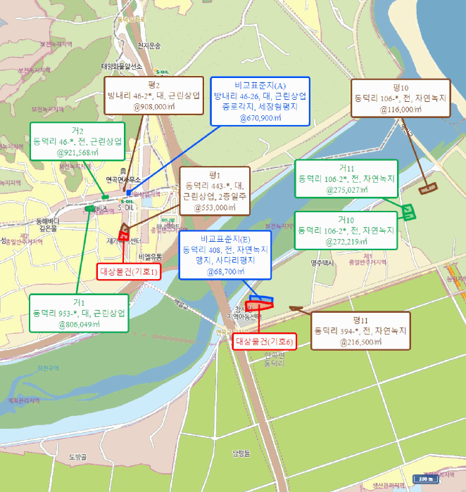 물건 사진 23