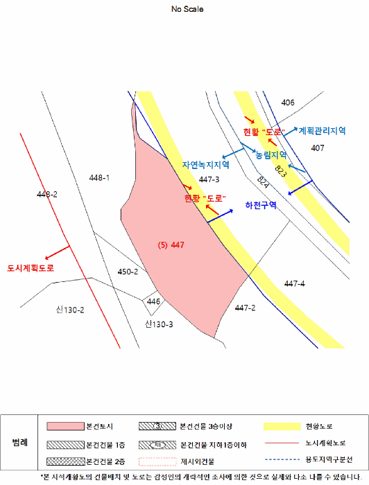 물건 사진 45