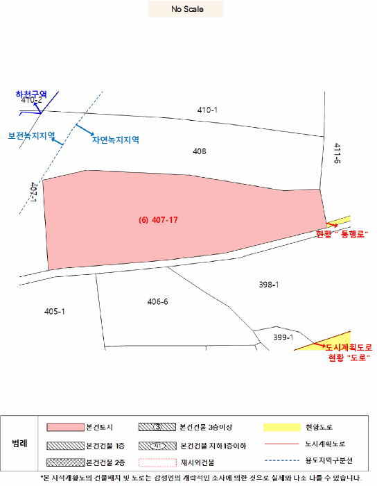 물건 사진 53