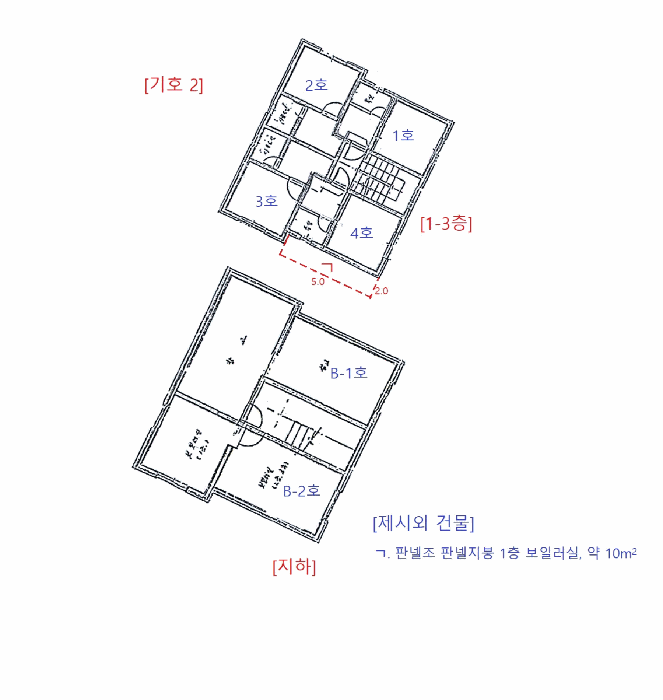 물건 사진 15