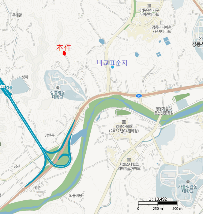 물건 사진 16