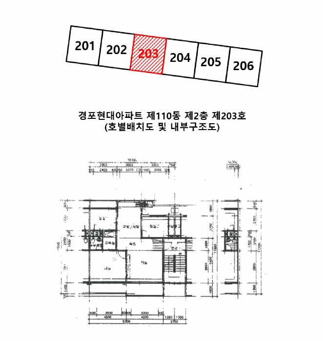 물건 사진 9