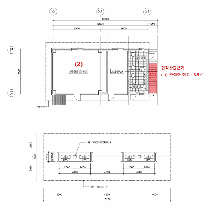 물건 사진 27