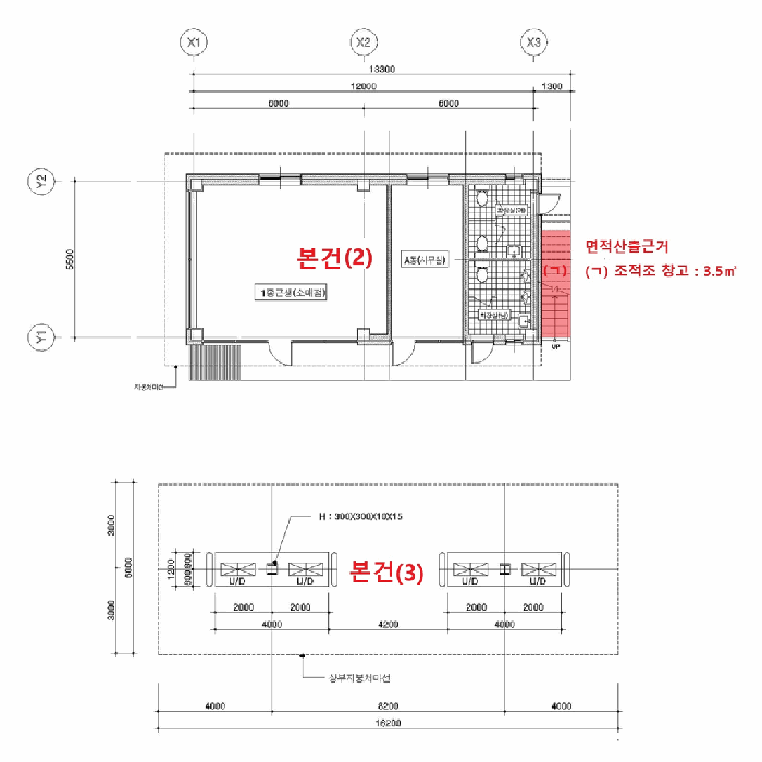 물건 사진 28