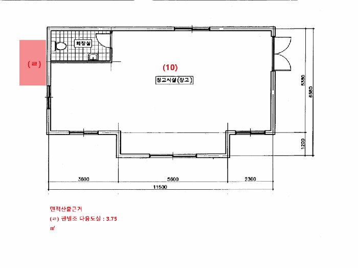 물건 사진 30