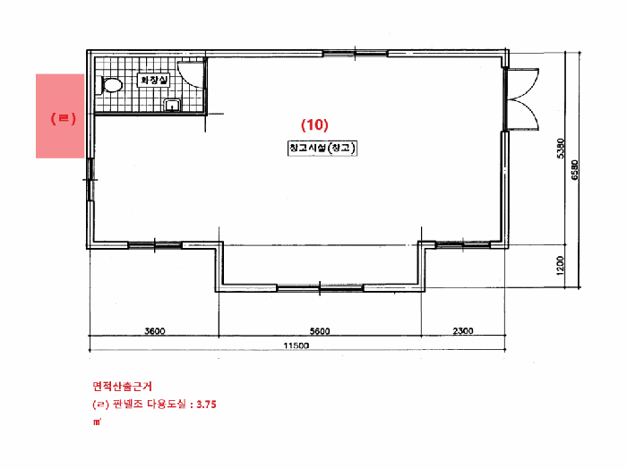 물건 사진 31