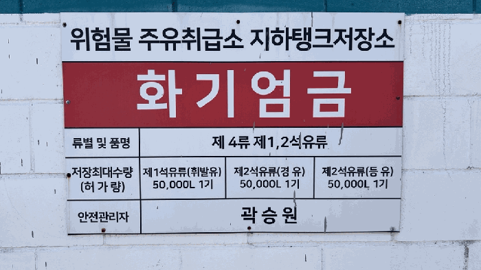물건 사진 52