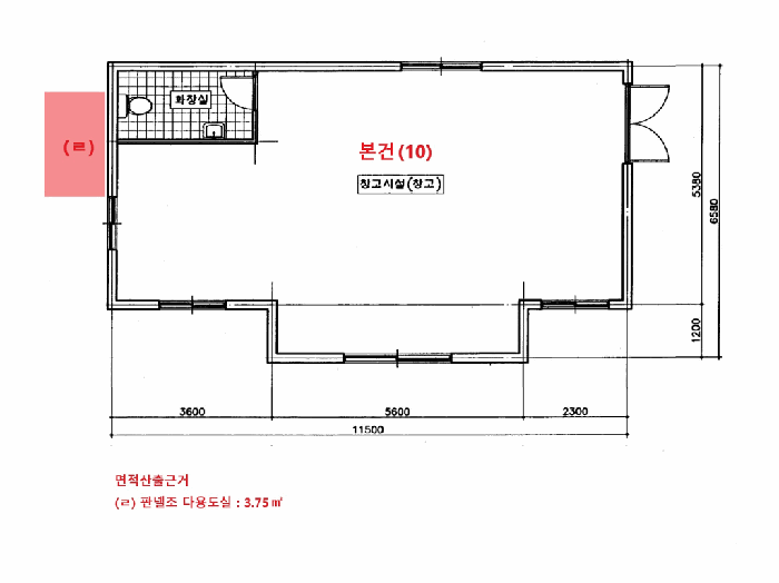 물건 사진 32