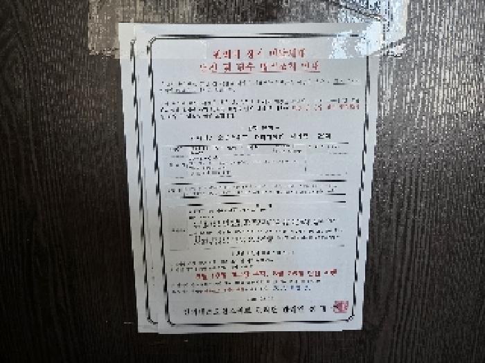 물건 사진 3