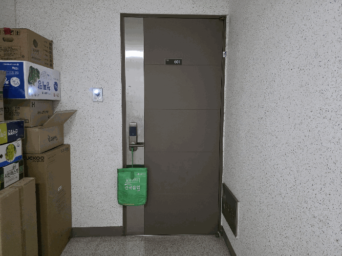 물건 사진 9
