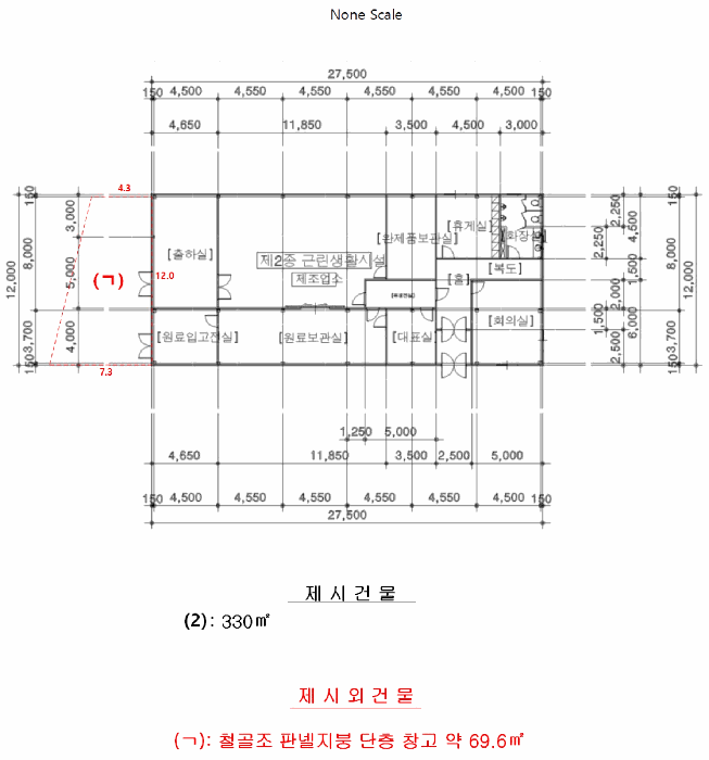 물건 사진 9