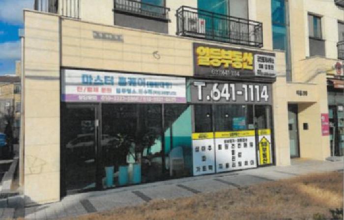 물건 사진 1