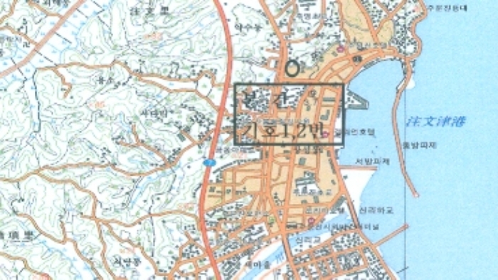 물건 사진 3