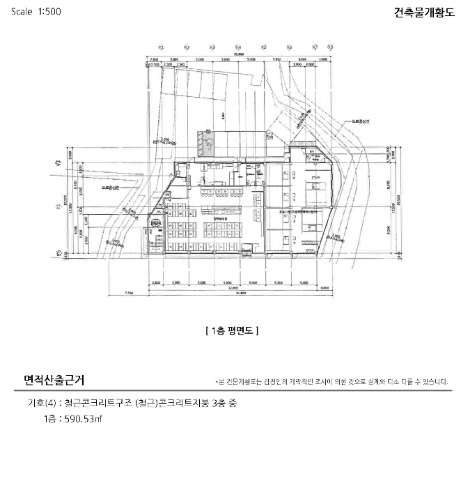 물건 사진 12