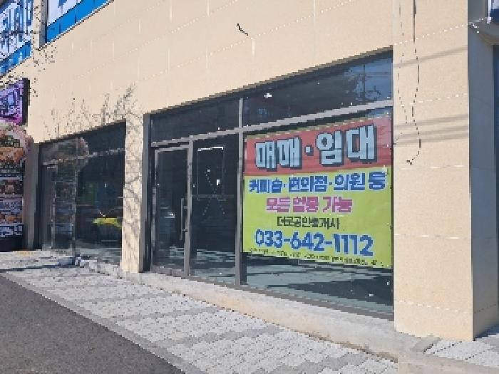 물건 사진 5