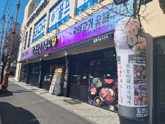 물건 사진 6