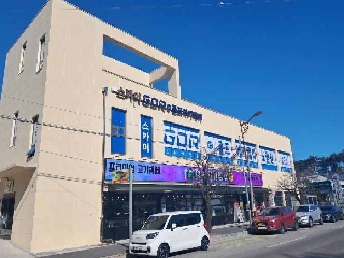 물건 사진 7