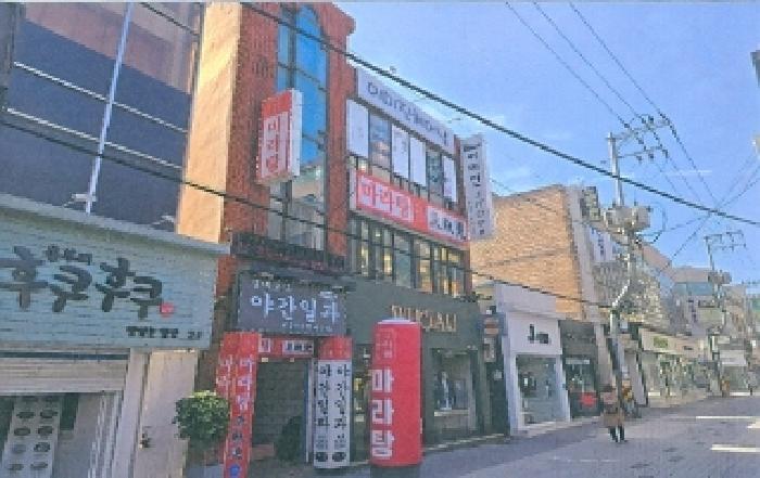 물건 사진 1