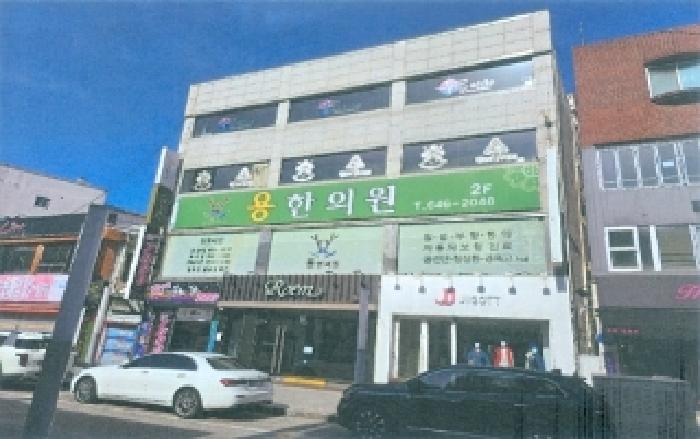 물건 사진 2