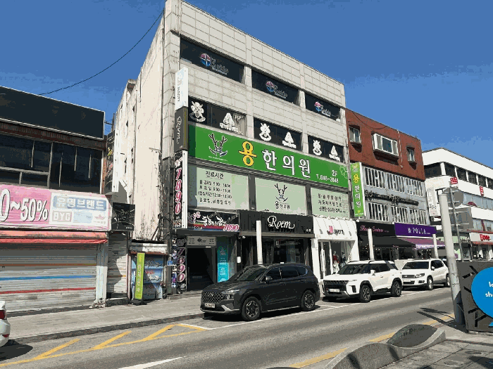 물건 사진 18