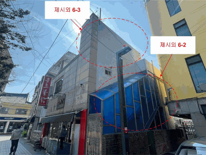 물건 사진 20