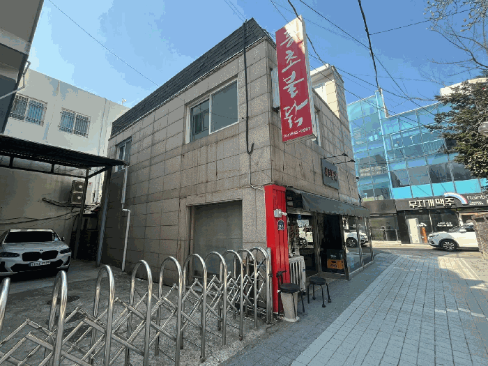 물건 사진 24