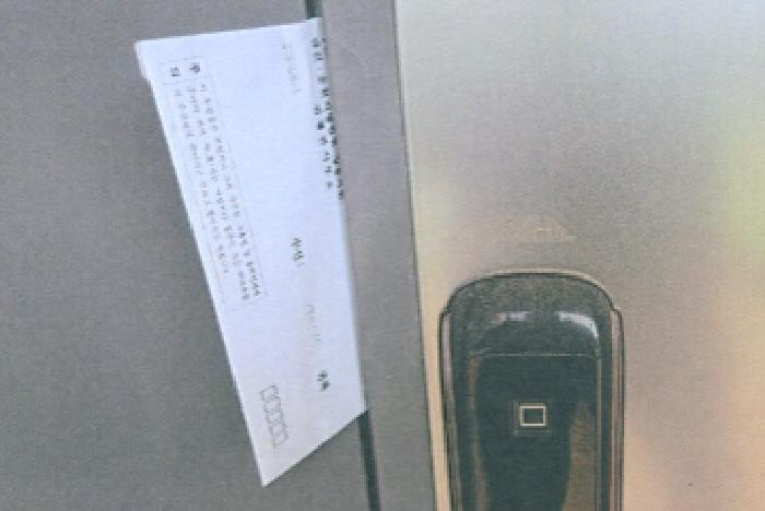 물건 사진 3