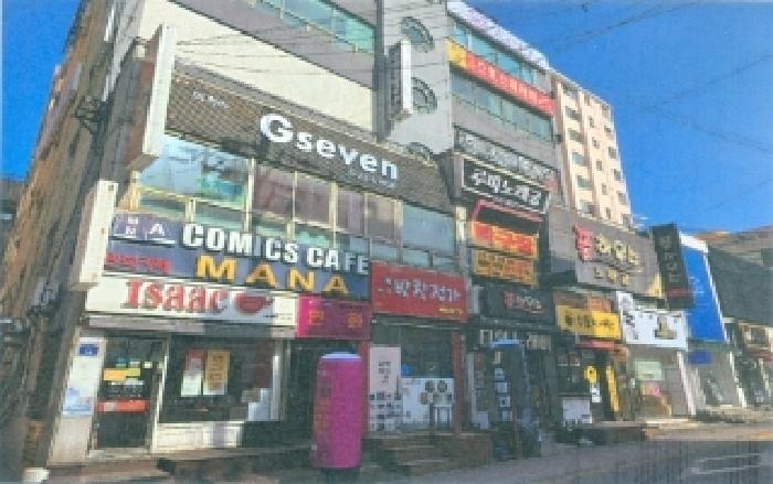 물건 사진 1
