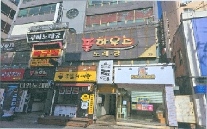 물건 사진 3