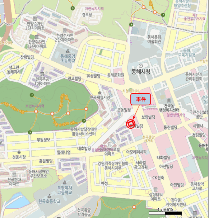물건 사진 5