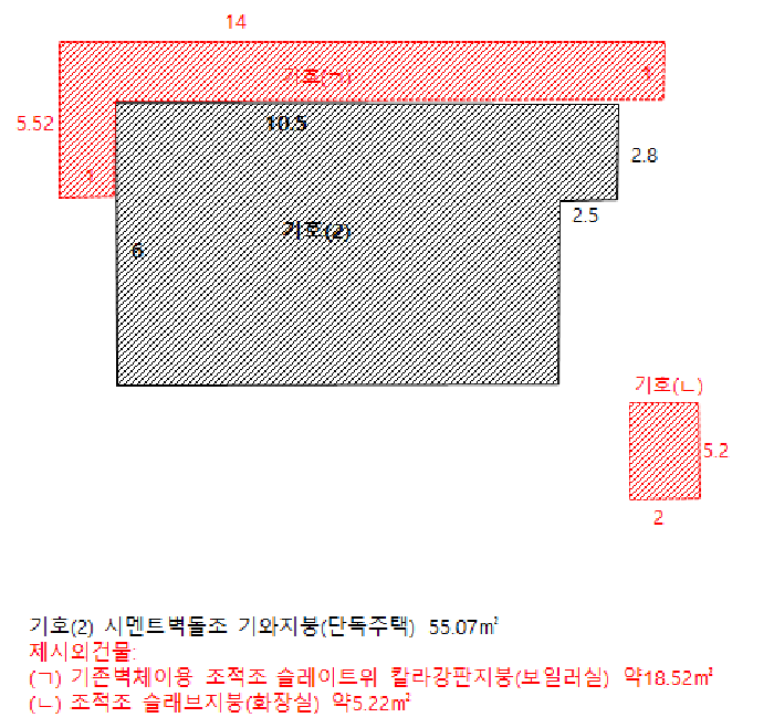 물건 사진 6