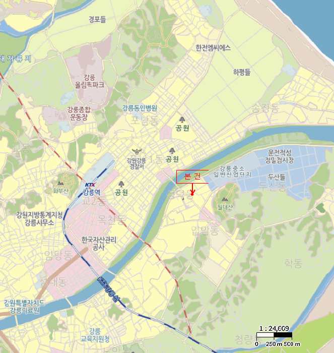 물건 사진 7
