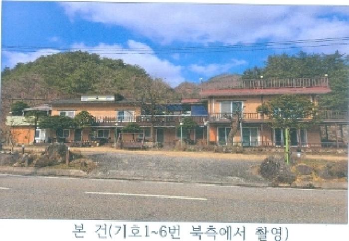 물건 사진 3