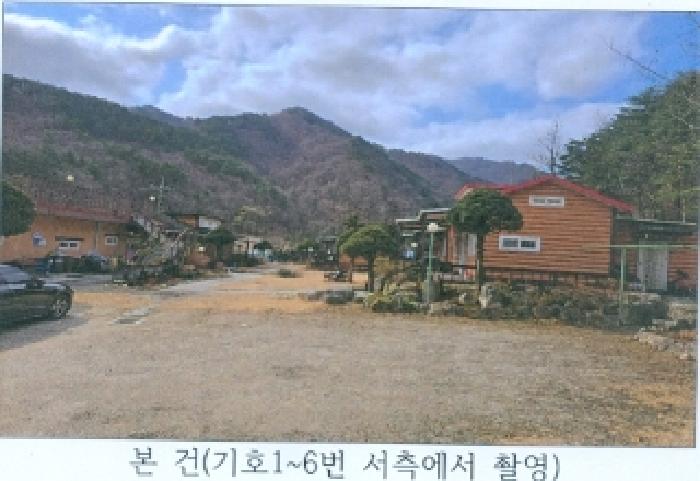 물건 사진 6