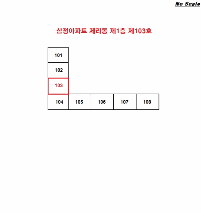 물건 사진 4
